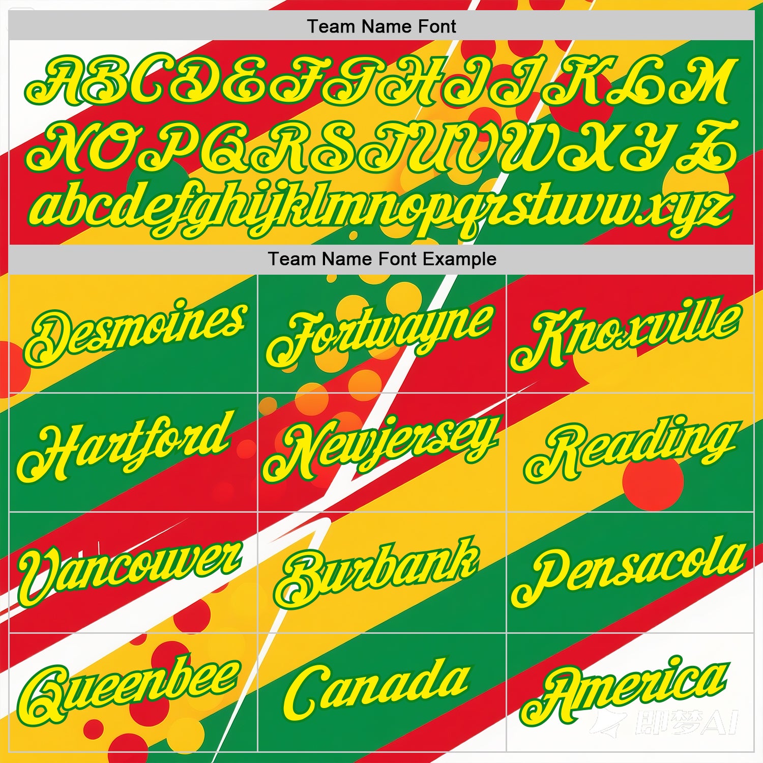 Custom Yellow Light Yellow Red-Grass Green 3D Pattern Design Africa Sportswear Performance T-Shirt