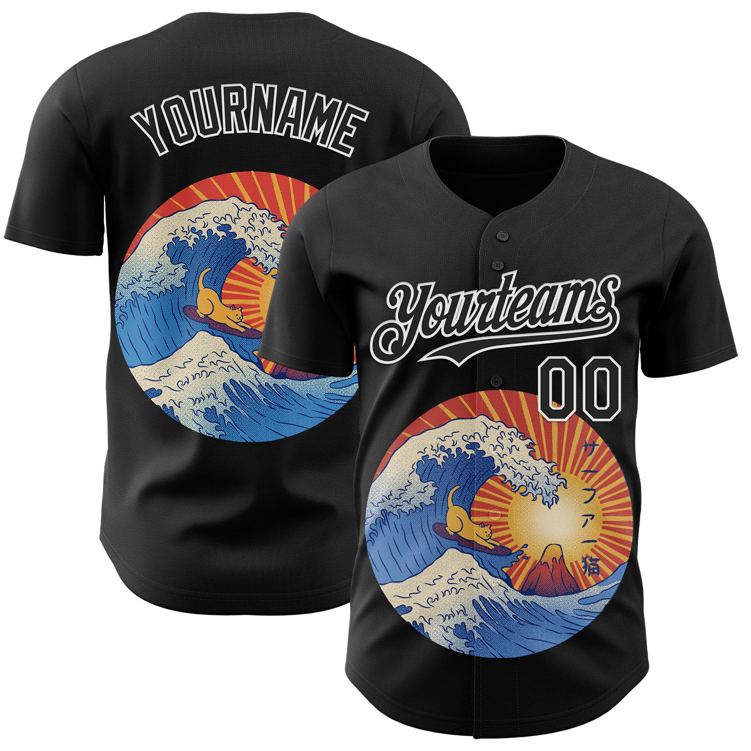 Custom Black Black-White 3D Tobe Fonseca Kanagawa Wave Surfing Cat Authentic Baseball Jersey