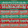 Custom Red Kelly Green-White Christmas Reindeers 3D Bomber Full-Snap Varsity Letterman Jacket