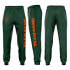 Custom Green Orange Fleece Jogger Sweatpants